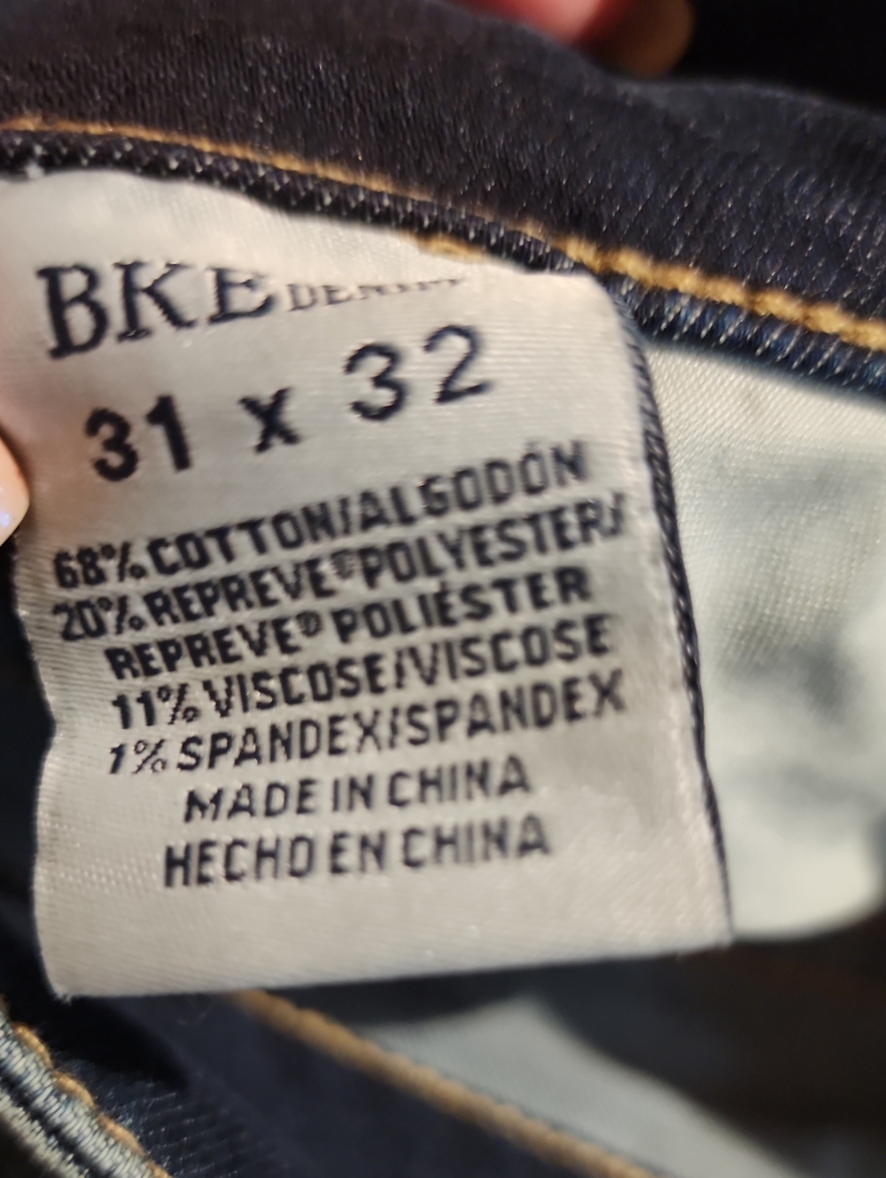 BKE Payton Universal Fit Mid Rise Straight NWT Size 31 - Picture 10 of 10